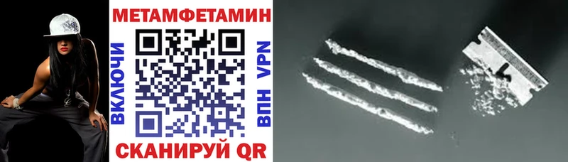 сколько стоит  Семёнов  Амфетамин 98% 