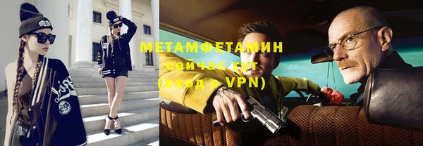 кокаин колумбия Семикаракорск