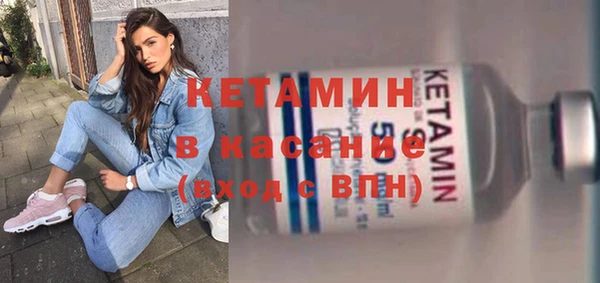 ECSTASY Дмитриев