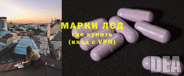 мяу мяу мука Саяногорск