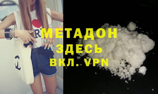 кокаин колумбия Семикаракорск