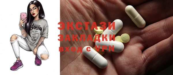 кокаин колумбия Семикаракорск