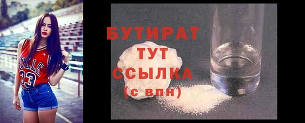 кокаин колумбия Семикаракорск