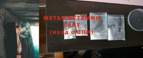 кокаин колумбия Семикаракорск