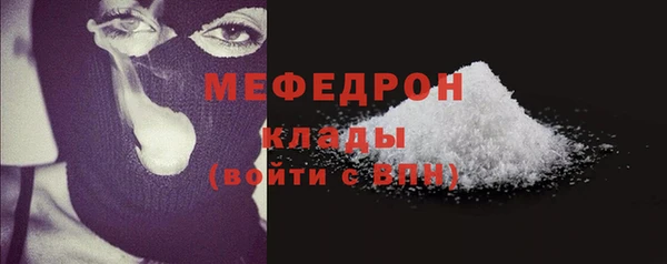 ПСИЛОЦИБИНОВЫЕ ГРИБЫ Елабуга