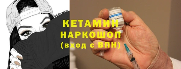 прущая мука Дмитров