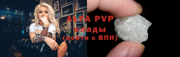 прущая мука Семёнов