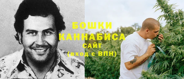 прущая мука Семёнов