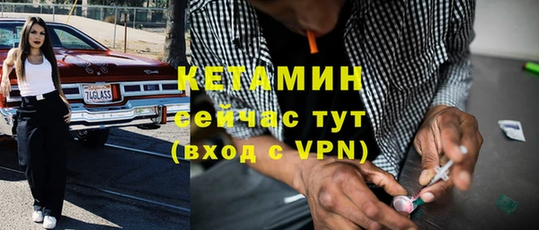 прущая мука Семёнов