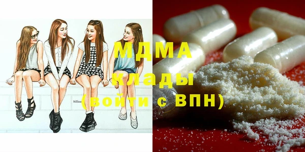 ALPHA PVP Семилуки
