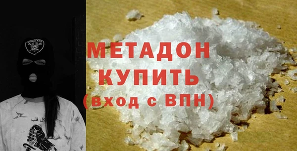 прущая мука Семёнов