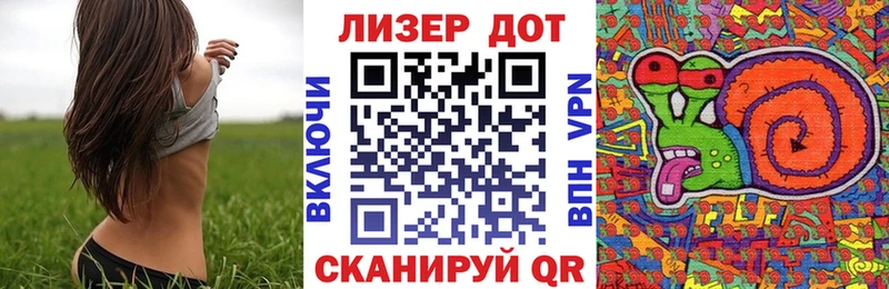 Марки NBOMe 1,8мг  Семёнов 