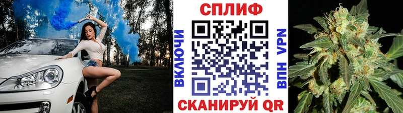 Марихуана гибрид  где найти наркотики  Семёнов 